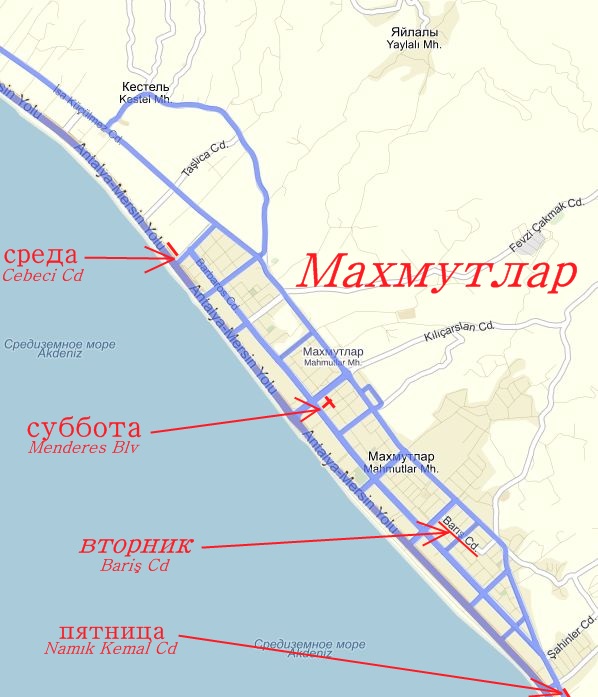 Карта махмутлара с улицами и домами на русском